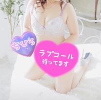 ���v���Ԃ�ł�!�̉摜