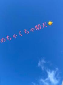 ?͂悤...