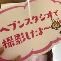 ?�v���t�B...