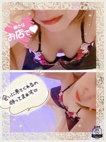 �u���O�摜