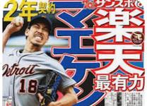 ���ε����β���