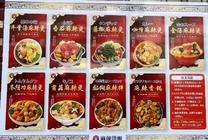 ���ε����β���