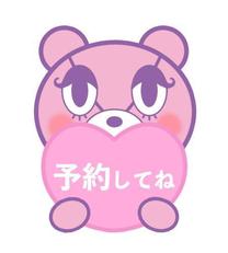 o?