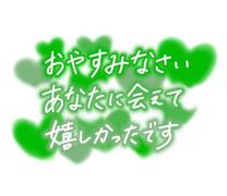 �u���O�摜