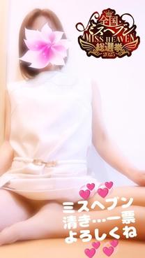 ??o΂Ē܂??̉摜