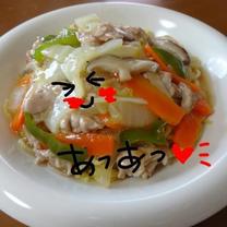 �����̏o�Ύ��ԕύX��...