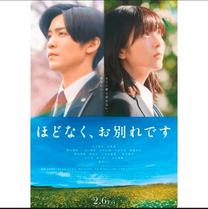 ���ε����β���