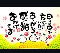 ���Ӂ~����?