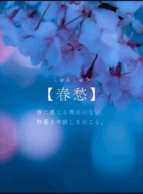 �ق����܂���?