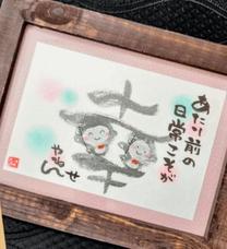 �u���O�摜