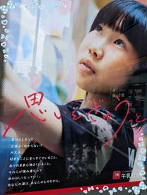 �u���O�摜
