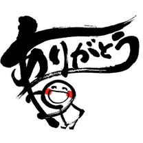 �u���O�摜