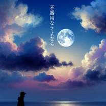 �u���O�摜