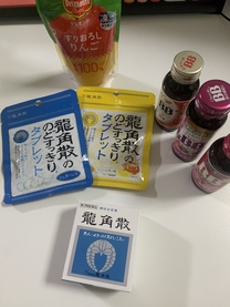 �u���O�摜