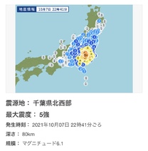 �u���O�摜