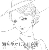 �u���O�摜