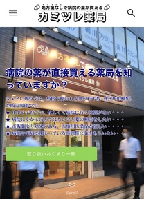 �u���O�摜