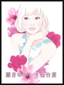 �u���O�摜