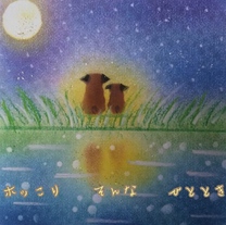 �u���O�摜