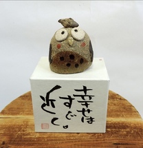 �u���O�摜