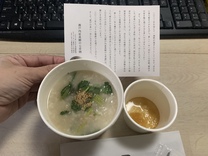 �u���O�摜