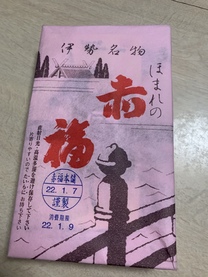 �u���O�摜