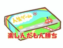 �u���O�摜