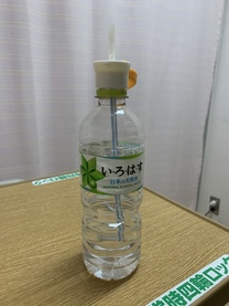 �u���O�摜