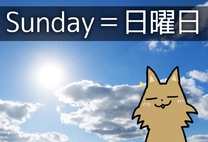 �u���O�摜