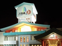 �u���O�摜