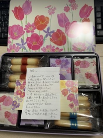 �u���O�摜