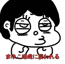 �u���O�摜