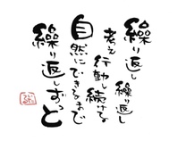 �u���O�摜