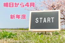 �u���O�摜