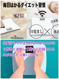 �u���O�摜