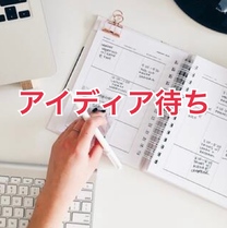 �u���O�摜