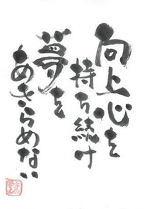 �u���O�摜