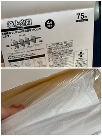 �u���O�摜