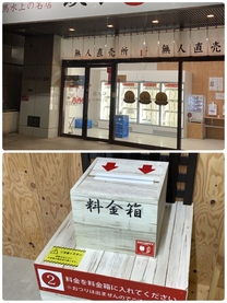 �u���O�摜