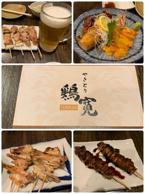 �u���O�摜