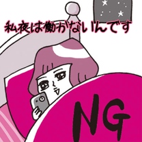 �u���O�摜