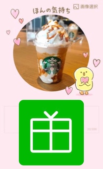 �u���O�摜