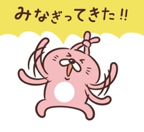 �u���O�摜