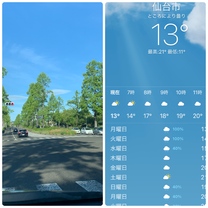 �u���O�摜