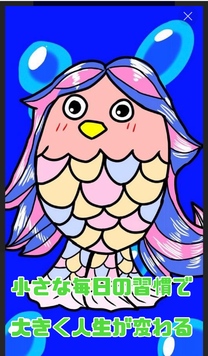 �u���O�摜