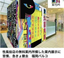 �u���O�摜