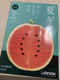 �u���O�摜