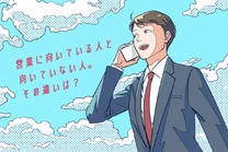 �u���O�摜