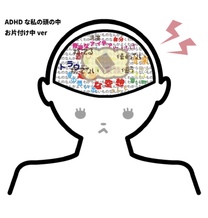 �u���O�摜