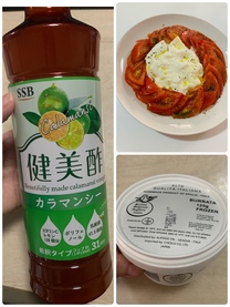 �u���O�摜